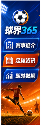 左